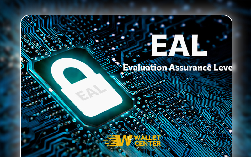 گواهینامه امنیتی EAL چیست؟