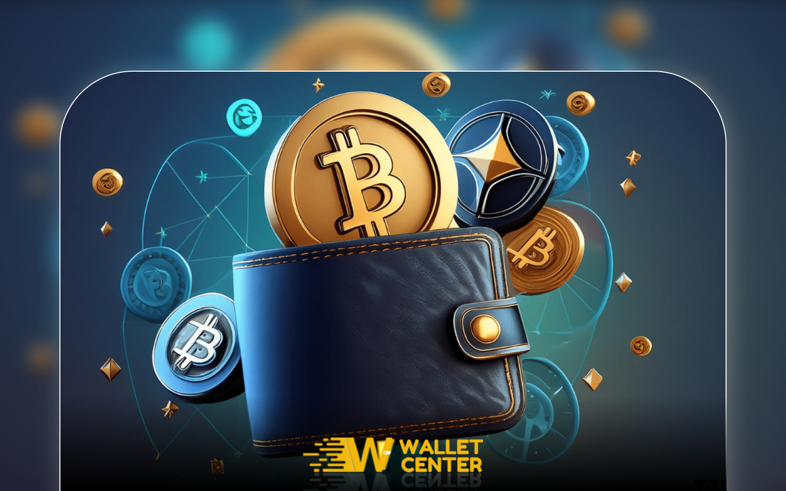 انتقال ارز دیجیتال از کیف پول به صرافی