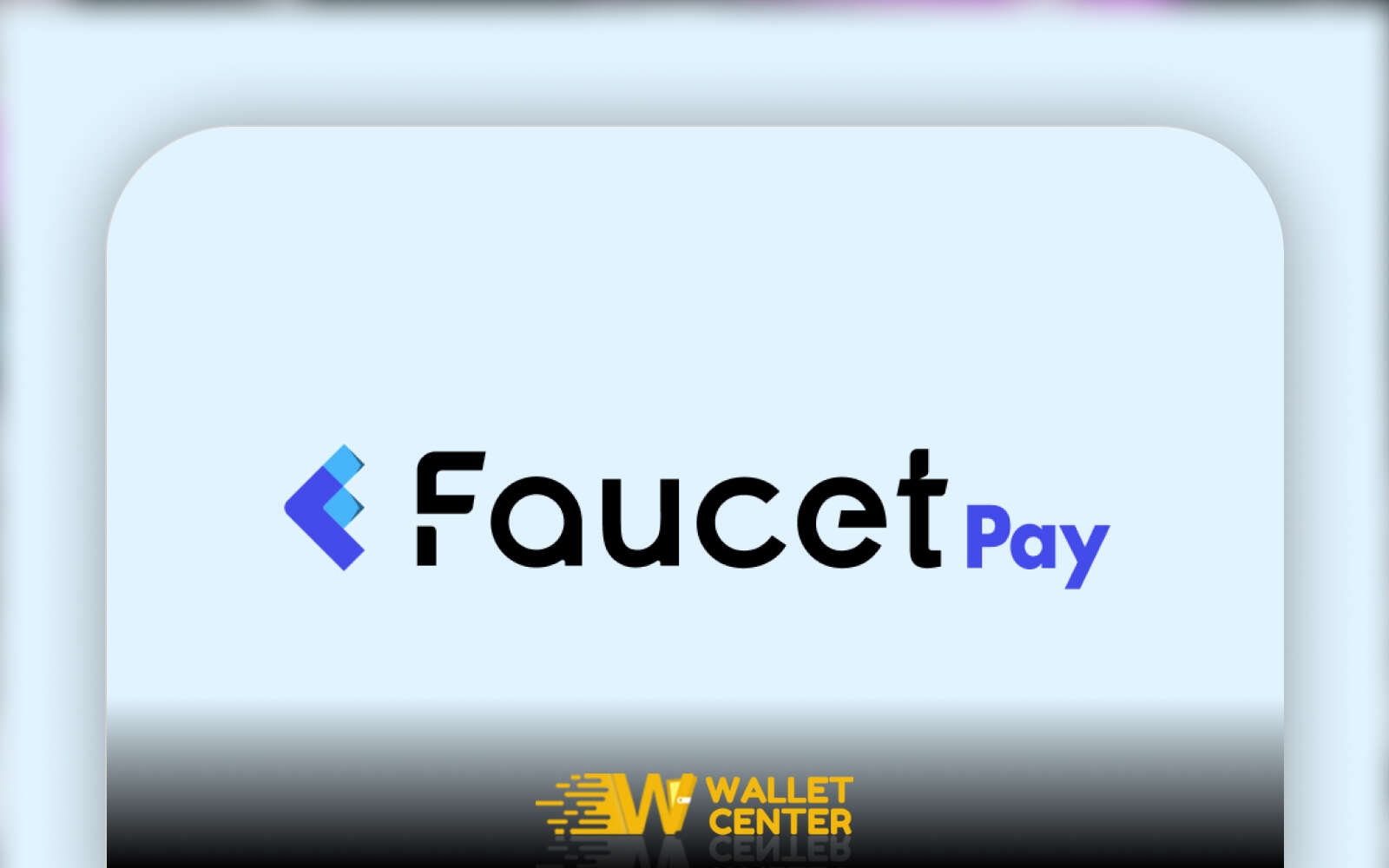 فاست پی چیست و چه ویژگی‌هایی دارد؟