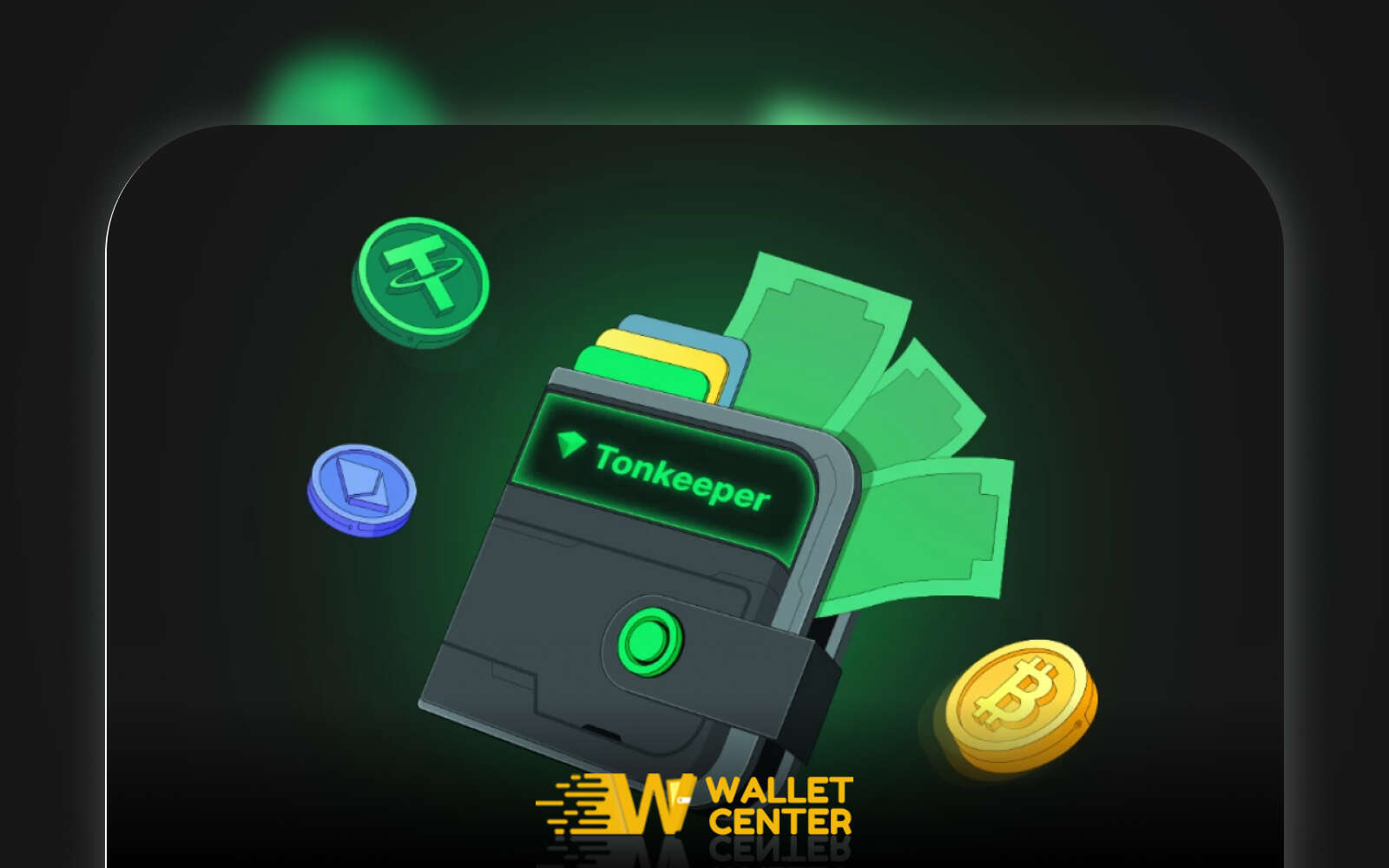 کیف پول تون کیپر چیست و چه کاربردی دارد؟