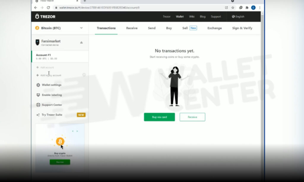 متصل کردن دستگاه ترزور به کامپیوتر