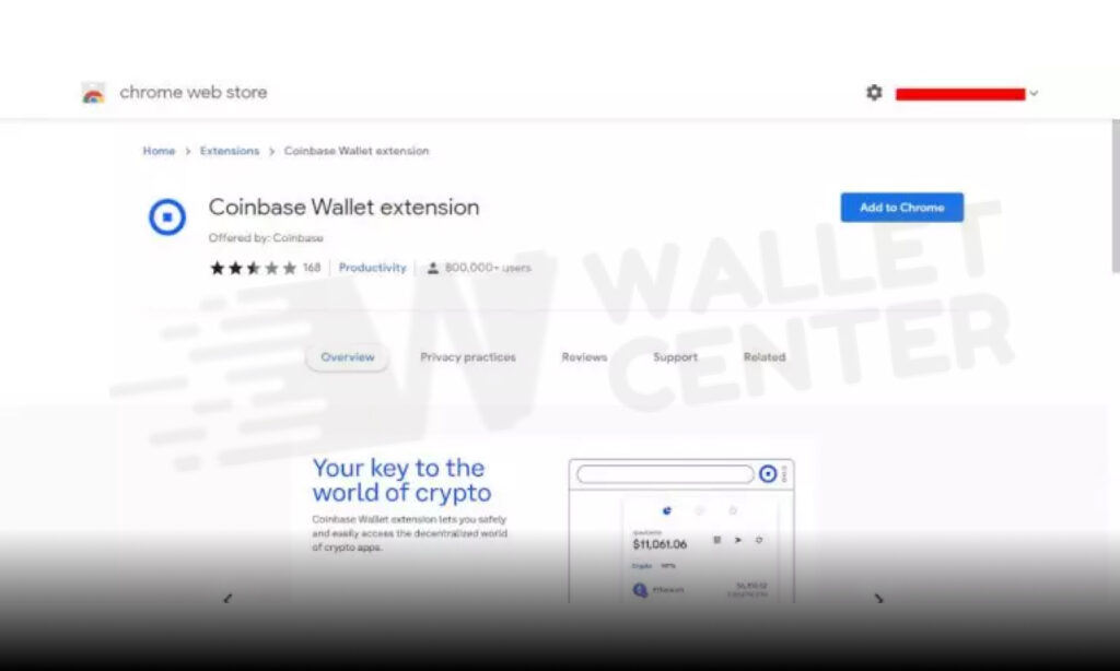 دانلود اپلیکیشن