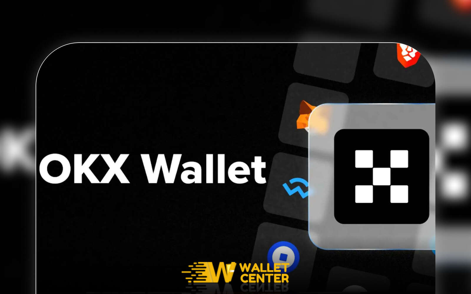 معرفی و بررسی کیف پول okx برای ایرانیان