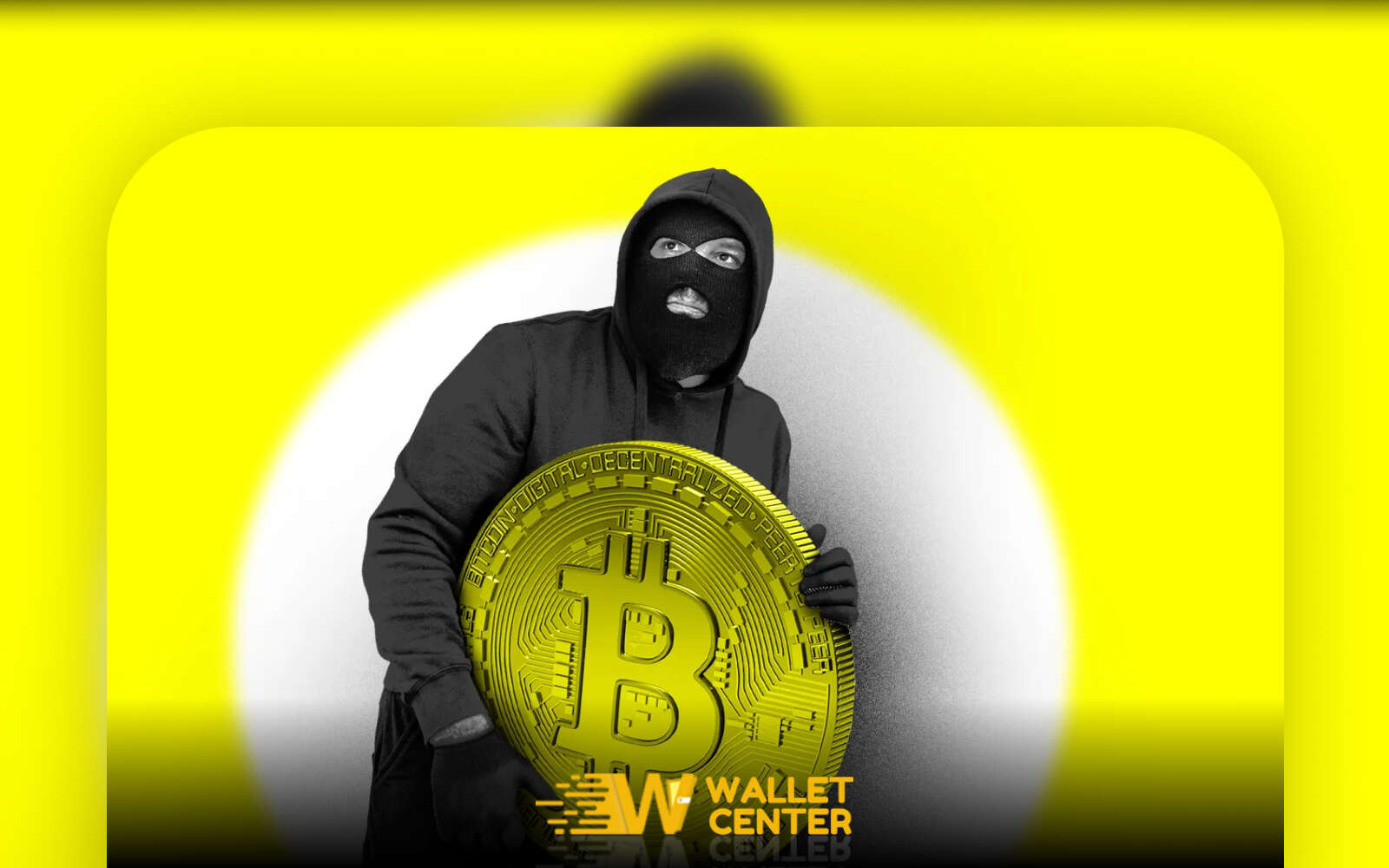 هک کیف پول بیت کوین