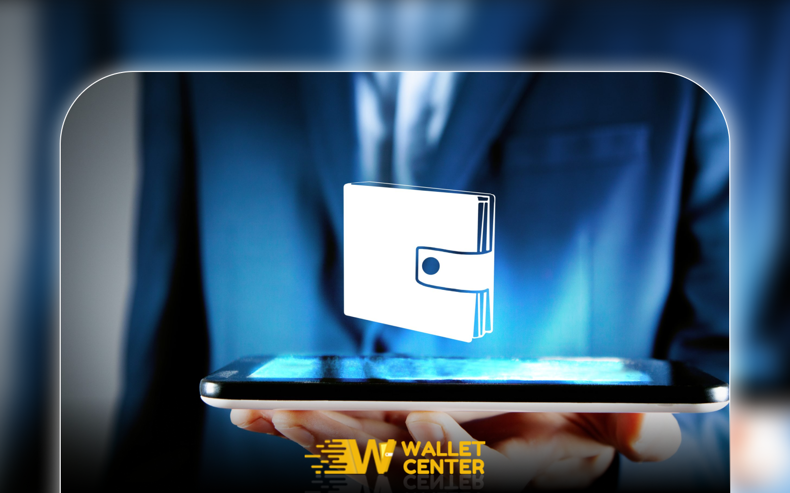 کیف پول دیجیتال چیست و چگونه کار می‌کند؟