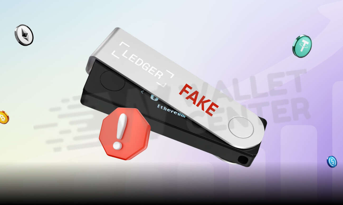 راه های تشخیص لجر اصل و تقلبی