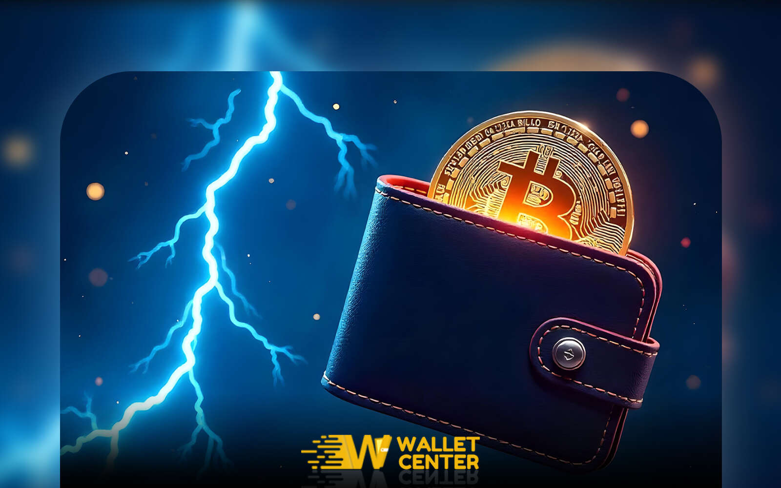 کیف پول برای شبکه لایتنینگ