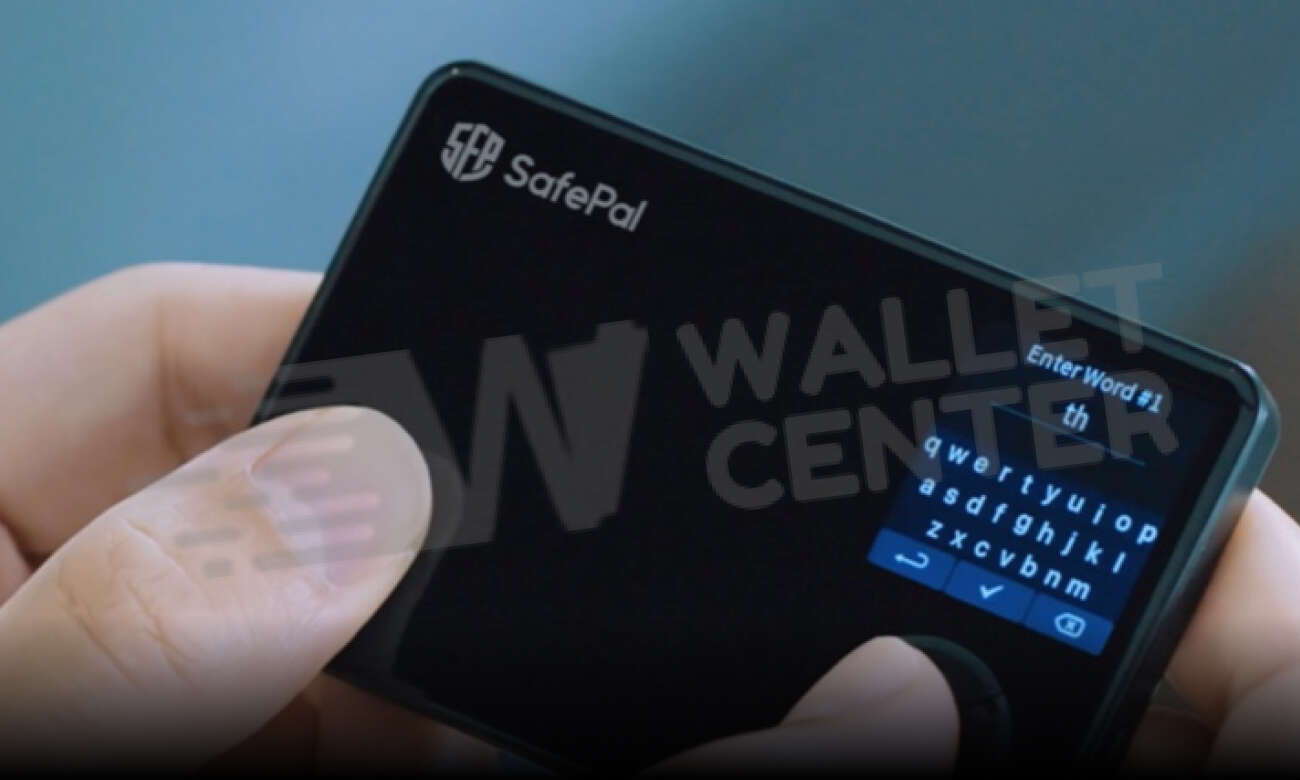 کیف پول سخت افزاری امن ترین راه نگهداری ارز دیجیتال